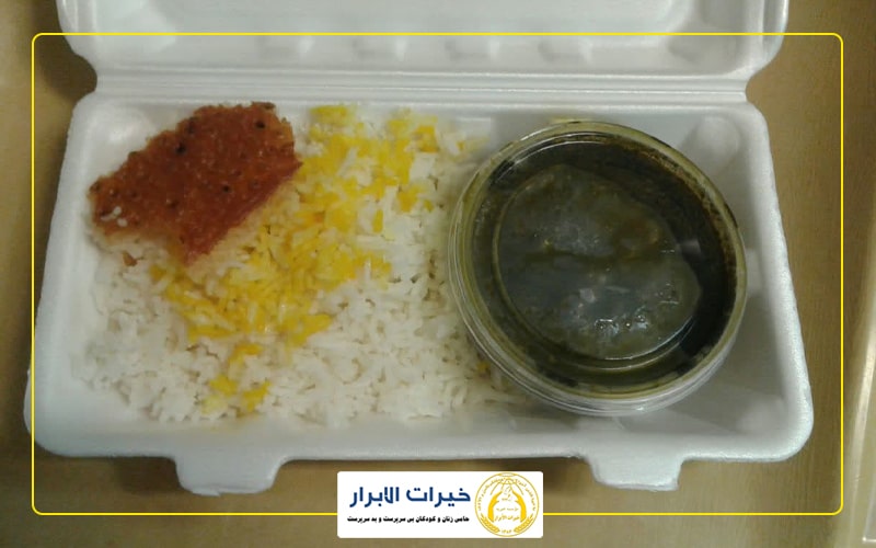 اطعام نیازمندان در عید غدیر موسسه خیرات الابرار