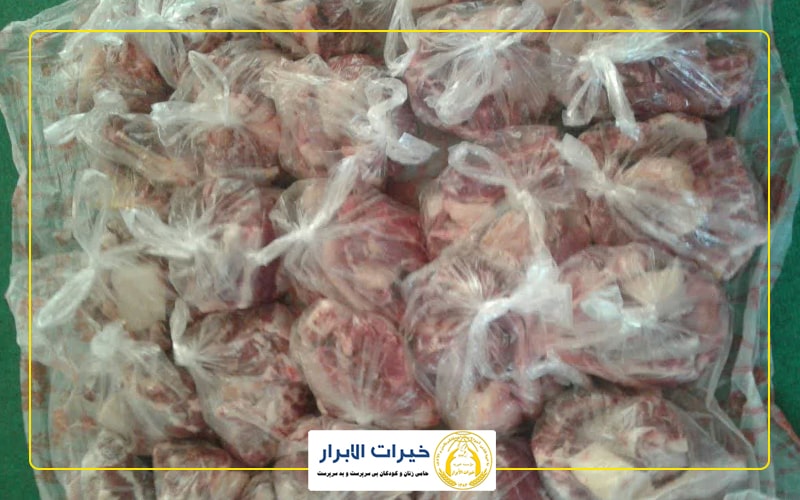 توزیع گوشت بین سادات روز عید غدیر در خیریه خیرات الابرار